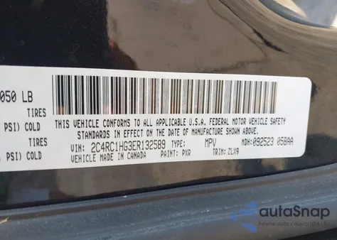 2011 Chrysler Town & Country Limited из США, поврежденный, VIN 2A4RR6DG3BR649351